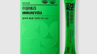 💥 놓치면 후회! 알로에 건강식품 꿀팁 & 솔직 후기 대방출! 🌵